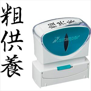 V`n^ X^v rWlXp LbvX B^  e{ ^e X2-B-230V4 X2B230V4(2568713)[ʓrς][@lEƏ][fO]