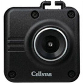 ■セルスター デジタルインナーミラーオプションフロントカメラ GDO38(2569300)[送料別途見積り][法人・事業所限定][外直送]