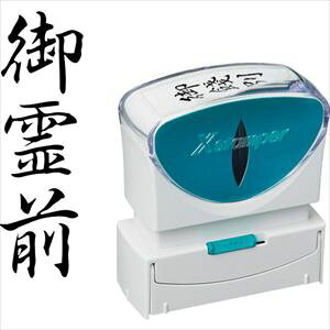 V`n^ X^v rWlXp LbvX B^  O ^e X2-B-221V4 X2B221V4(2570190)[ʓrς][@lEƏ][fO]