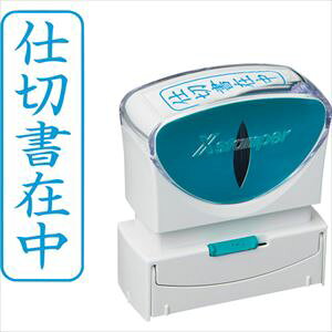 V`n^ X^v rWlXp LbvX B^  d؏ݒ ^e X2-B-010V3 X2B010V3(2570210)[ʓrς][@lEƏ][fO]