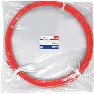 ��JAPPY �r�j���≏�d�� 5M IV22SQRED5MJP(2570485)[�����ʓr�����ς�][�@�l����][�f�O���]