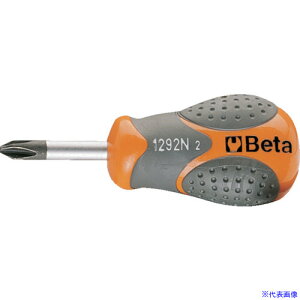 ��Beta �X�^�r�[�h���C�o�[�v���X 1292N 1×30 012920103(2571985)