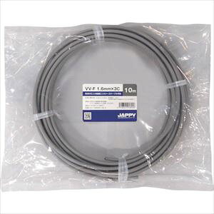 ��JAPPY V�≏V�V�[�X�P�[�u�� VVF1.6MMX3C15MJP(2572005)[�����ʓr�����ς�][�@�l����][�f�O���]