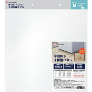 IRIS 574271 ①ɉیplM RPHM(2572744)