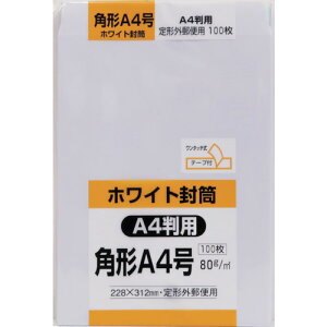 LOR[| p`A4 zCg80g e[vt 100 KA4W80Q100(2574163)