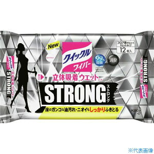 Kao NCbNCp[ ̋zEGbgV[gXgO 12 359087(2578741)