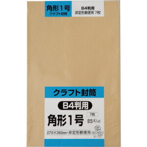 LOR[| p`1 Ntg85g 7 K1K85S(2578779)