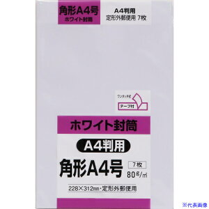 LOR[| p`A4 zCg80g e[vt 7 KA4W80SQ(2578792)