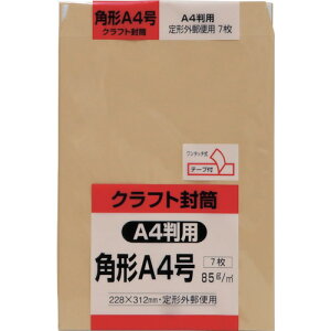 LOR[| p`A4 Ntg85g e[vt 7 KA4K85SQ(2578797)