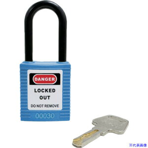 ■セーフラン ロックアウト用絶縁パドロック 青 吊38mmタイプ 146731(2585404)