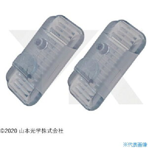 YAMAMOTO tFCXV[hNbv YFCP800(2586916)