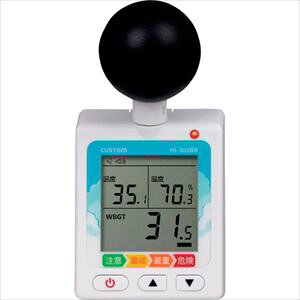 ��CUSTOM �����������w���v HI�|302BB HI302BB(2586921)