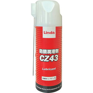 Linda hKCZ43 420ml CZ43(2589121)