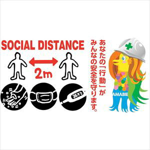 O[NX A}rG敗~jXebJ[ B 6300008956(2593305)[@lEƏ][O]