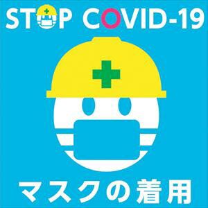 O[NX V^RiECX΍XebJ[ ACR~j  6300008966(2593320)[@lEƏ][O]