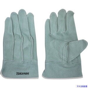 xmO[u vICH TO|6 gR}bNX MTCY 5374(2607501)×10[ʓrς][@l][fO]