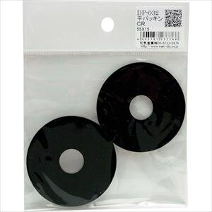 ��WAKI ���p�b�L��CR DP-032 DP032(2607936)[�����ʓr���ς�][�@�l�E���Ə�����][�f�O���]