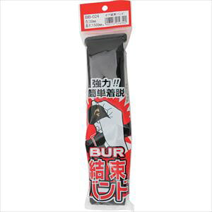 WAKI {Aoh BB|024 50×1500mm  BB024(2608029)[ʓrς][@l][fO]