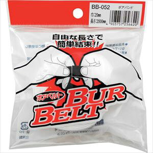 WAKI {Axg BB|052 20×2000mm  BB052(2608030)[ʓrς][@l][fO]