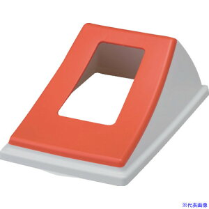 ■E−CON ダストボックス 808302 #45フタ四角穴 レッド 80830202WHREE(2618217)