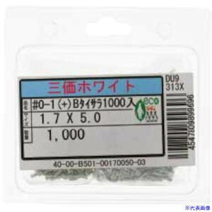 ��SUNCO �j�b�P�� #0�|1(+)B�^�C�T�� 1000�� 2.0×5.0 (1000�{��) 4000B5010020005005(2625788)[�����ʓr�����ς�][�@�l����][�f�O���]