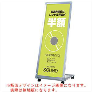 ���O���[���N���X A�T�C��L�^ AL-412 6300008718(2636354)[�@�l����][�O������]