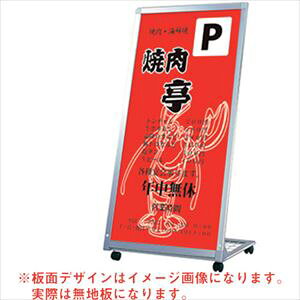 ���O���[���N���X A�T�C��L�^ AL-612 6300008717(2636370)[�@�l����][�O������]