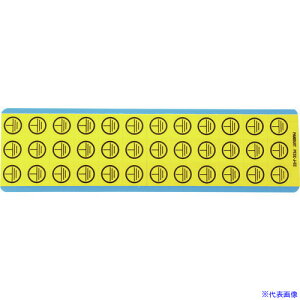 PANDUIT dCV{J[h / 36}[J[/J[h 10J[h/pbP[W PESC|J|EC PESCJEC(2668594)×5[ʓrς][@l][fO]