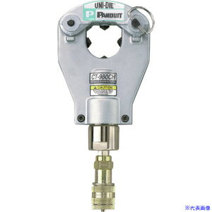 PANDUIT 蓮kH 4_q_CX 6.2g Nvwbĥ CT|980CH CT980CH(2671736)[ʓrς][@l][fO]