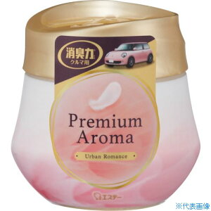 GXe[ N}̏L Premium Aroma Q^Cv A[o}X ST12955(2678327)