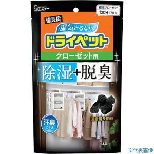 GXe[ YhCybg N[[bgp ST90968(2678342)