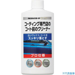 GXe[ KeePer R[eBOX̃R[gÕN[i[ ST15003(2678375)