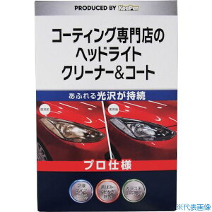 GXe[ KeePer R[eBOX̃wbhCgN[i[&R[g ST15008(2678382)