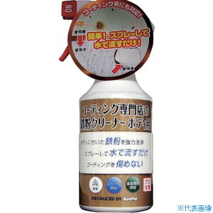 GXe[ KeePer R[eBOX̓SN[i[ {fBp ST15007(2678390)