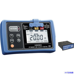 ��HIOKI �ڒn��R�v���C�����X�Z�b�g FT6031�|90 FT603190(2686169)