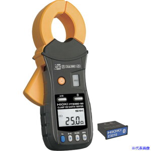 ��HIOKI �N�����v�ڒn��R�v���C�����X�Z�b�g FT6380�|90 FT638090(2686178)