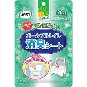 GXe[ G[Y L |[^ugCLV[g ST12647(2686187)×60[ʓrς][@l][fO]