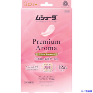 GXe[ V[_ Premium Aroma 1NԗL oEߑP[Xp 24 A[o}X ST30342(2686197)
