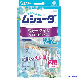 GXe[ V[_ 1NԗL EH[NCN[[bgp 3 }Ch\[v ST30332(2688462)