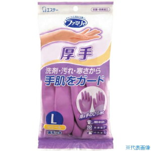 GXe[ t@~[ rj[ Lp[v 1g ST70282(2691263)