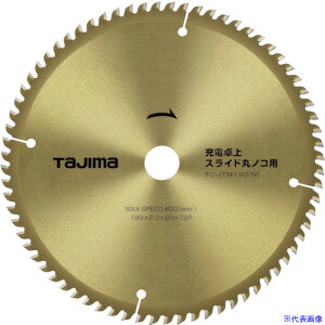 ^W} [dEXChۃmRp190-72P TCJTM19072(2692426)