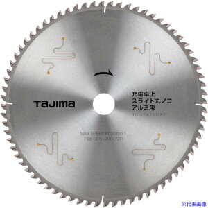 ^W} [dEXChۃmRA~p190-72P TCJTA19072(2692427)