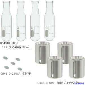 ��SIBATA SPC�����e��Z�b�g100mL CP�|400�p 0543004002(2701909)[�����ʓr�����ς�][�@�l����][�f�O���]