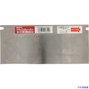 DOGYU hCXN[p[ ֐n 80x180mm nt 01814(2705127)[ʓrς][@l][fO]