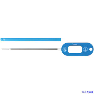 dretec hNbLOxv u[ O280BLHA(2708367)