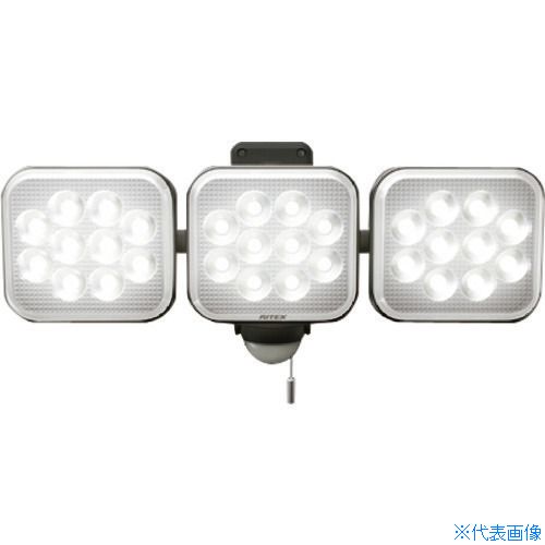 ■ライテックス 14W3灯フリーアーム式LEDセンサーライト LEDAC3042(2709713)