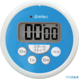 ■dretec 洗えるタイマー ブルー T533BLHA(2709866)