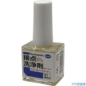 Tng j[[N[i[ RCL15(2711287)