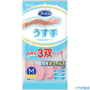 GXe[ t@~[ rj[ wRECXH M 3opbN(sN2oEO[1o) ST72242(2741208)