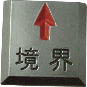 ��TRUSCO �N���A�[���C�� �\�t�� 5���� TCL81(2746981)